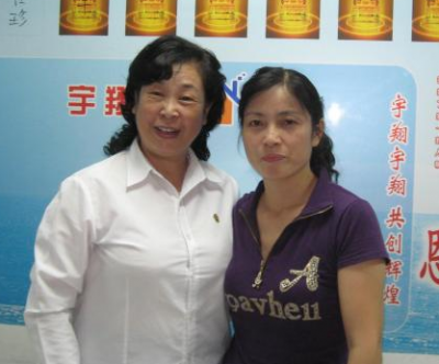 WeChat Image_20210804114539.png
